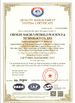 La CINA Chengdu Baichun Petroleum Technology Co., Ltd. Certificazioni